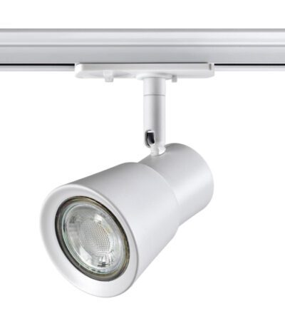 Трековый светильник Novotech Molo 370933