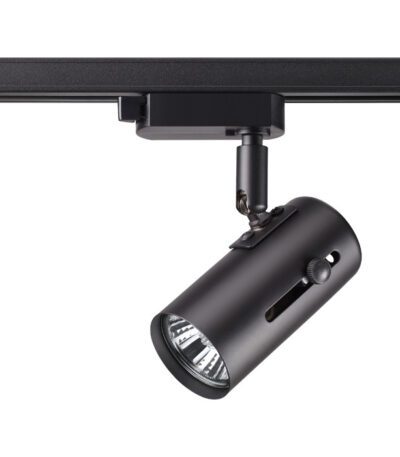 Трековый светильник Novotech Pipe 370412
