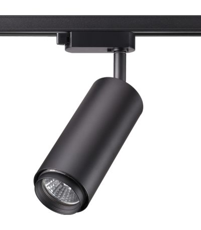 Трековый светильник Novotech Pipe 370414