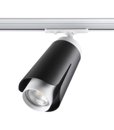 Трековый светильник Novotech Tulip 370836