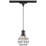 Трековый светильник Novotech Zelle 370423