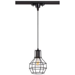 Трековый светильник Novotech Zelle 370423