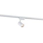 Трековый светильник Simple Story 2010-LED5TRW