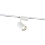 Трековый светильник Simple Story 2043-LED15TRW