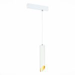 Трековый светильник ST Luce Skyline 220 ST508.503.01