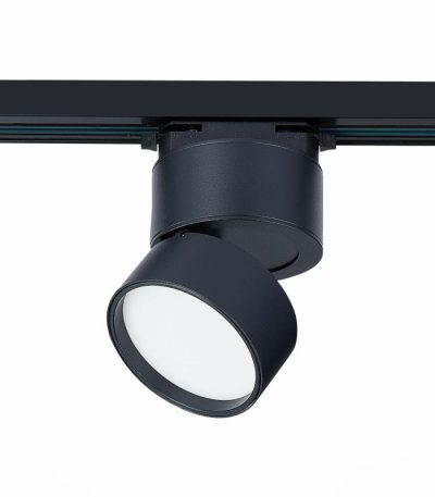Трековый светильник ST Luce ST651 ST651.446.09