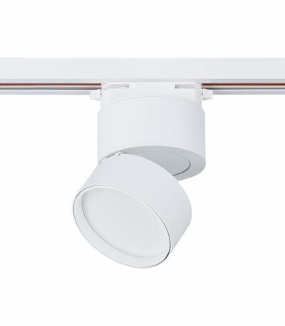 Трековый светильник ST Luce ST651 ST651.546.09