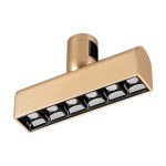 Трековый светильники Arlight ART-APRIORI-LASER-L165-8W Day4000 044903