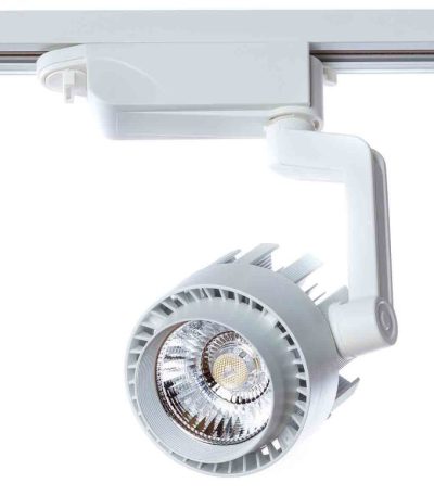 Трековый светодиодный светильник Arte Lamp Vigile A1620PL-1WH