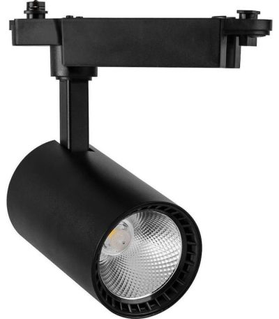Трековый светодиодный светильник Feron AL102 32516
