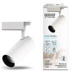 Трековый светодиодный светильник Gauss Track Light Led TR070