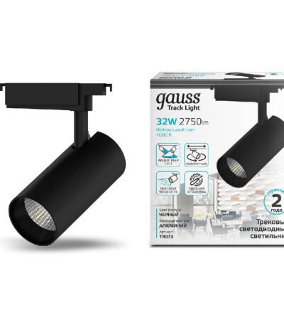 Трековый светодиодный светильник Gauss Track Light Led TR073