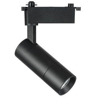 Трековый светодиодный светильник Lightstar Volta 229137