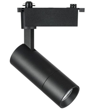 Трековый светодиодный светильник Lightstar Volta 229147