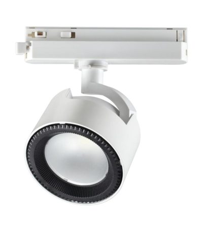 Трековый светодиодный светильник NOVOTECH PIRUM 358432