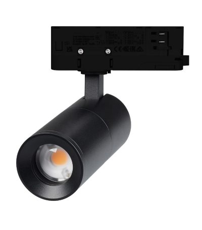 Трековый трехфазный светильник Arlight LGD-ARTEMIS-TRACK-4TR-R55-12W Day4000 048328