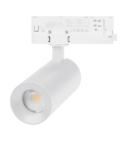 Трековый трехфазный светильник Arlight LGD-ARTEMIS-TRACK-4TR-R55-12W Warm3000 048322