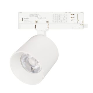 Трековый трехфазный светильник Arlight LGD-DYKE-4TR-R90-26W Day4000 (WH, 50 deg, 230V) 052287