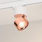 Трековый трехфазный светильник Arlight SP-PLURIO-TRACK-4TR-R77-9W Day4000 038102