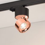 Трековый трехфазный светильник Arlight SP-PLURIO-TRACK-4TR-R77-9W Day4000 038109