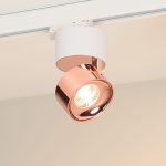 Трековый трехфазный светильник Arlight SP-PLURIO-TRACK-4TR-R77-9W Warm3000 038116