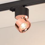 Трековый трехфазный светильник Arlight SP-PLURIO-TRACK-4TR-R77-9W Warm3000 038123