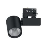 Трековый трехфазный светильник Feron AL148 51605