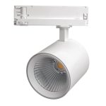 Трековый трехфазный светильник Feron TR Reflex 52058