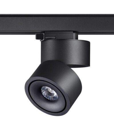 Трековый трехфазный светильник Novotech Groda 358779