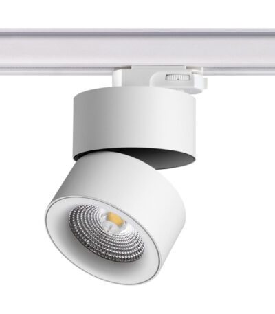 Трековый трехфазный светильник Novotech Groda 358788