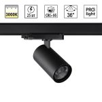 Трековый трехфазный светильник Novotech Port Helix 359570