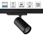 Трековый трехфазный светильник Novotech Port Helix 359576