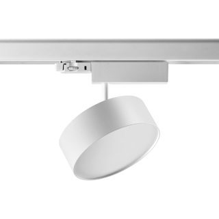 Трековый трехфазный светильник Novotech Prometa 358758