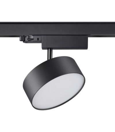 Трековый трехфазный светильник Novotech Prometa 358759