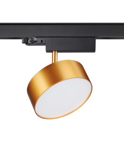 Трековый трехфазный светильник Novotech Prometa 358760