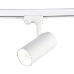 Трековый трехфазный светильник ST Luce ST661.546.30