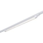 Трековый трехфазный светильник ST Luce ST662.546.30