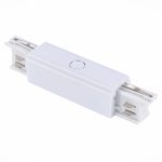 Центральный токоподвод для трехфазного шинопровода ST Luce Trace ST030.509.13