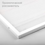 Встраиваемый светильник Feron AL2115 51051