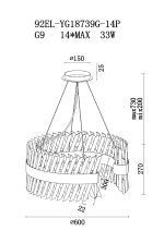 Подвесная люстра Garda Decor 92EL-YG18739G-14P