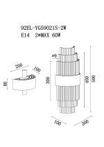 Настенный светильник Garda Decor 92EL-YG59021S-2W