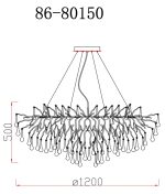 Подвесная люстра Garda Decor 86-80150 Подвесная люстра Garda Decor 86-80150