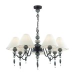 Подвесная люстра Odeon Light Sochi 4896/7