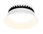 Встраиваемый светильник Ambrella Light Downlight DCR508