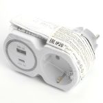 Сетевой разветвитель Stekker ADP16-16-20 50109