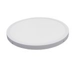 Потолочный светильник Elvan NLS-50R-36W-NH-Wh