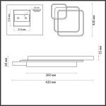 Потолочная люстра Lumion Scott 5244/59CL
