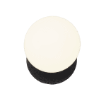 Настенный светильник Zortes Tufo ZRS.1215.02