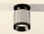 Потолочный светильник Ambrella Light Techno Spot XS7405022 (N7926, C7405, N7031)