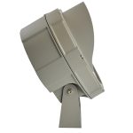 Прожектор Feron LL-702 51789